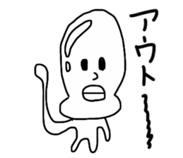 A face with chubby cheeks sticker #14112444