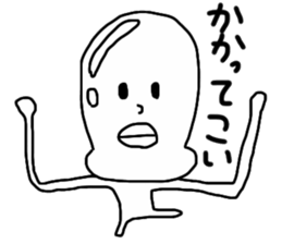 A face with chubby cheeks sticker #14112445