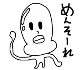 A face with chubby cheeks sticker #14112446