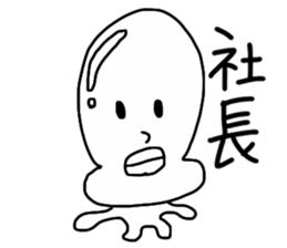 A face with chubby cheeks sticker #14112448