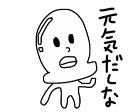 A face with chubby cheeks sticker #14112449