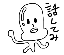 A face with chubby cheeks sticker #14112450