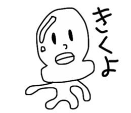 A face with chubby cheeks sticker #14112451