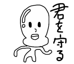 A face with chubby cheeks sticker #14112452