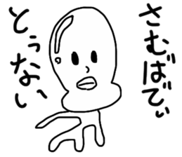 A face with chubby cheeks sticker #14112454