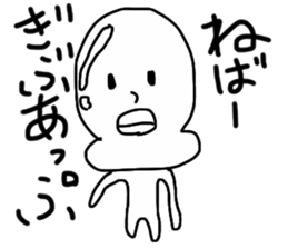 A face with chubby cheeks sticker #14112455