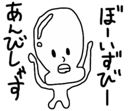 A face with chubby cheeks sticker #14112456