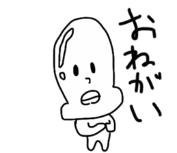 A face with chubby cheeks sticker #14112458