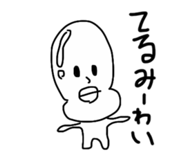 A face with chubby cheeks sticker #14112459