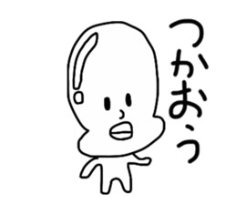 A face with chubby cheeks sticker #14112461