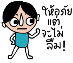 Sammy Sam sticker #14112521