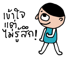 Sammy Sam sticker #14112522