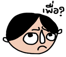 Sammy Sam sticker #14112523