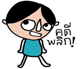 Sammy Sam sticker #14112526