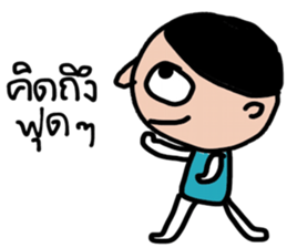 Sammy Sam sticker #14112530