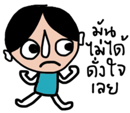 Sammy Sam sticker #14112532