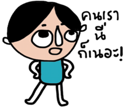 Sammy Sam sticker #14112533