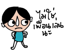 Sammy Sam sticker #14112536