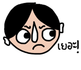 Sammy Sam sticker #14112537