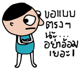 Sammy Sam sticker #14112538