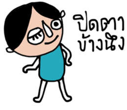 Sammy Sam sticker #14112539