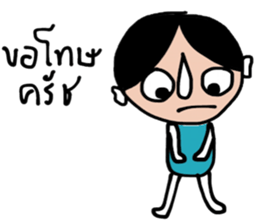 Sammy Sam sticker #14112540