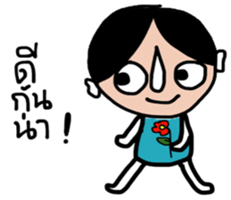 Sammy Sam sticker #14112545