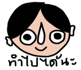 Sammy Sam sticker #14112547