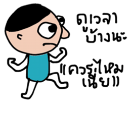 Sammy Sam sticker #14112548