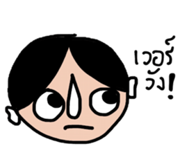 Sammy Sam sticker #14112555