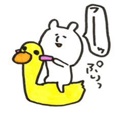 bear and duck slow life sticker #14112707