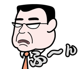 Super ANIKI sticker #14112761