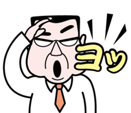 Super ANIKI sticker #14112762