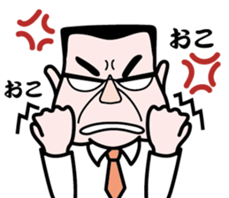 Super ANIKI sticker #14112766