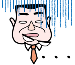 Super ANIKI sticker #14112768