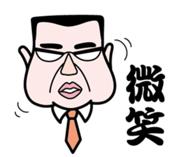 Super ANIKI sticker #14112771