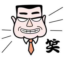 Super ANIKI sticker #14112772