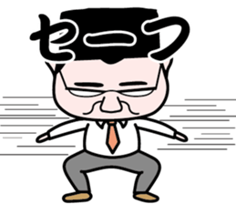 Super ANIKI sticker #14112782