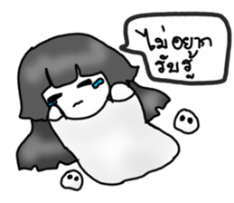 A Good Ghost Girl sticker #14112892