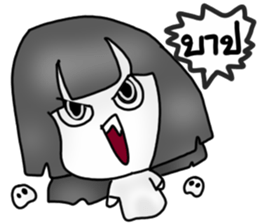 A Good Ghost Girl sticker #14112893