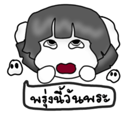 A Good Ghost Girl sticker #14112898