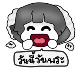 A Good Ghost Girl sticker #14112899