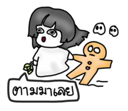 A Good Ghost Girl sticker #14112900