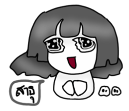 A Good Ghost Girl sticker #14112901