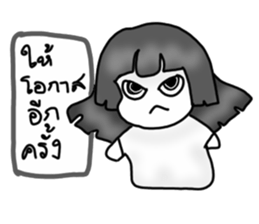 A Good Ghost Girl sticker #14112902