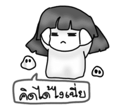 A Good Ghost Girl sticker #14112904