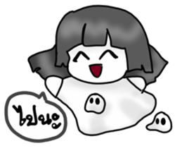 A Good Ghost Girl sticker #14112908