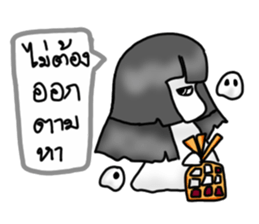 A Good Ghost Girl sticker #14112909