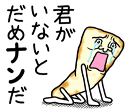 Mr.Nanbara sticker #14112927