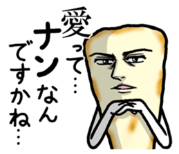 Mr.Nanbara sticker #14112929